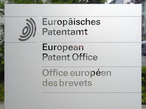 202-3 512px-European_Patent_Office_Munich-sign