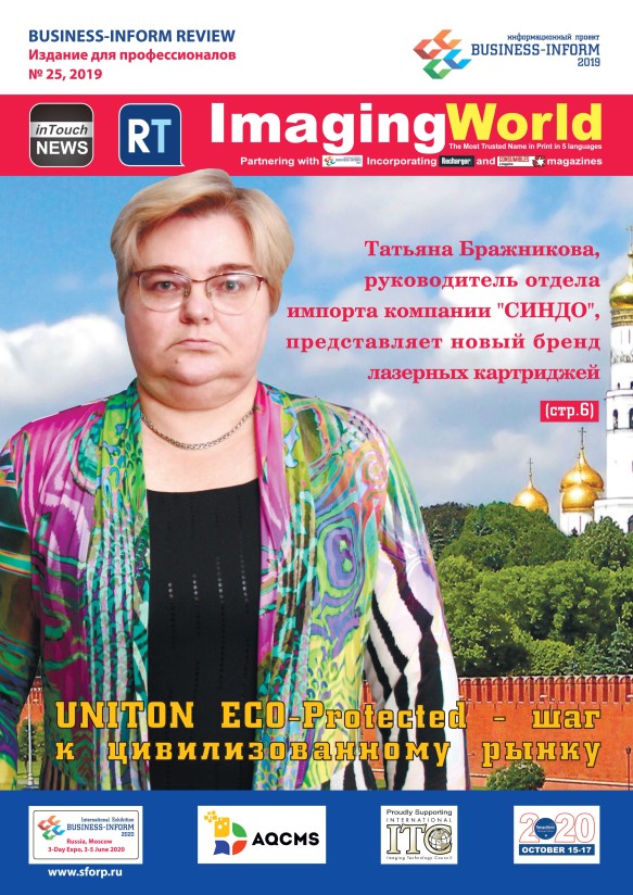 Cover-25